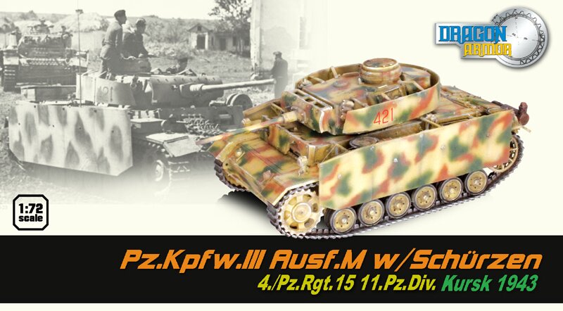 модель ТАНК Pz.lll Ausf.M 4.Pz.Rgt.15 11 .Pz.DIV